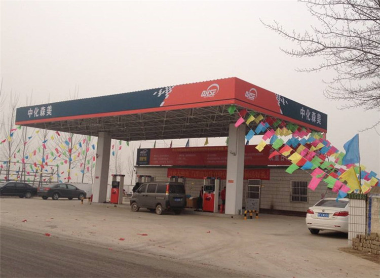 辽阳加油站钢结构网架案例3